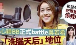 在线吃瓜--今日大赛 a圈惊天大瓜 网红大夹子夹头发教程,轻松打造今日大赛a圈惊天大瓜造型