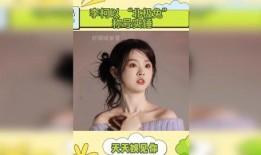 明星娱乐新闻,娱乐圈最新热点盘点