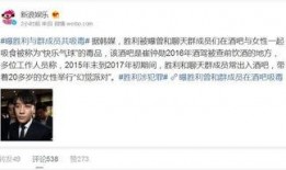 热点黑料第一站 热点事件黑网爆料 娱乐圈头条,热点事件黑网爆料，头条事件深度解析